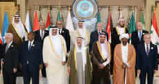 A photo of Arab Leaders