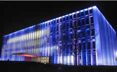 The Hunt Library At Carnegie Mellon University