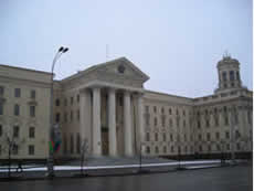 The KGB Headquarters In Minsk