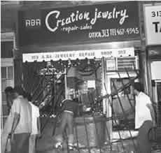 New York City, Riots And Looting, 1977