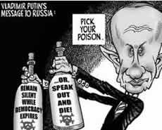 Russia Cartoon