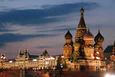 A photo of the Red Square in Moscow